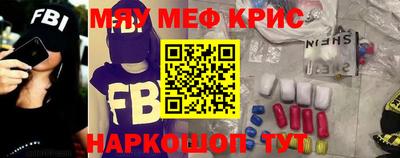 марки lsd Усть-Илимск