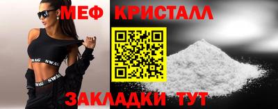 марки lsd Усть-Илимск