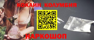 дживик Уссурийск