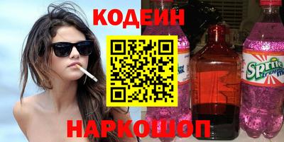 spice Чебоксары