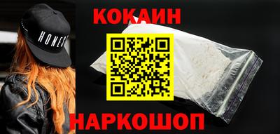 мефедрон мука Чебаркуль