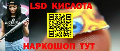 кокаин VHQ Чапаевск