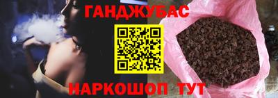 дживик Уссурийск