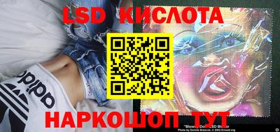 дживик Уссурийск