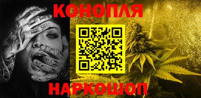 марки lsd Усть-Илимск