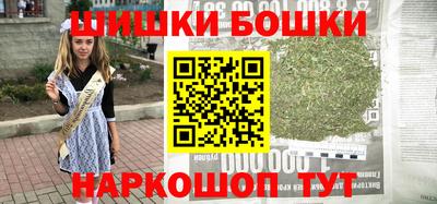 дживик Уссурийск