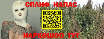марки lsd Усть-Илимск