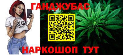 марки lsd Усть-Илимск