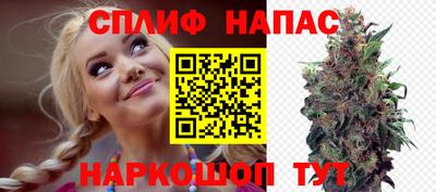кокаин VHQ Чапаевск