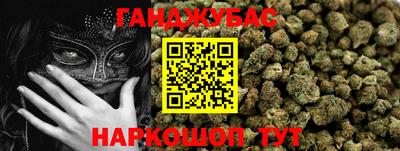 марки lsd Усть-Илимск
