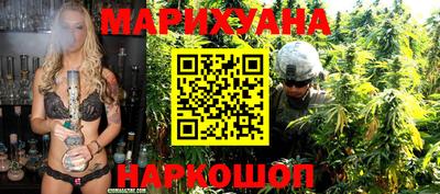 ALPHA-PVP Усть-Джегута