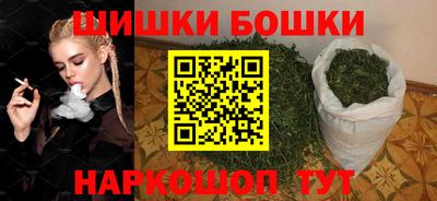 кокаин VHQ Чапаевск