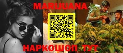 дживик Уссурийск