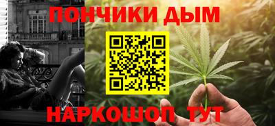 дживик Уссурийск