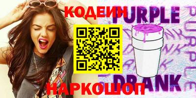 марки lsd Усть-Илимск