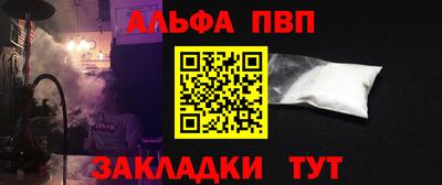 дживик Уссурийск
