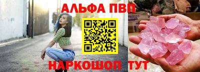 марки lsd Усть-Илимск