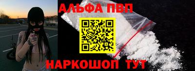 spice Чебоксары