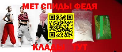 дживик Уссурийск
