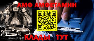 дживик Уссурийск