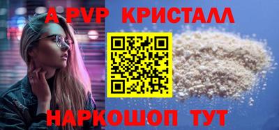 дживик Уссурийск