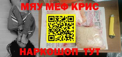 дживик Уссурийск