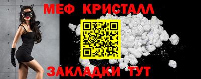 spice Чебоксары