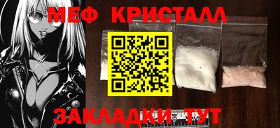 марки lsd Усть-Илимск